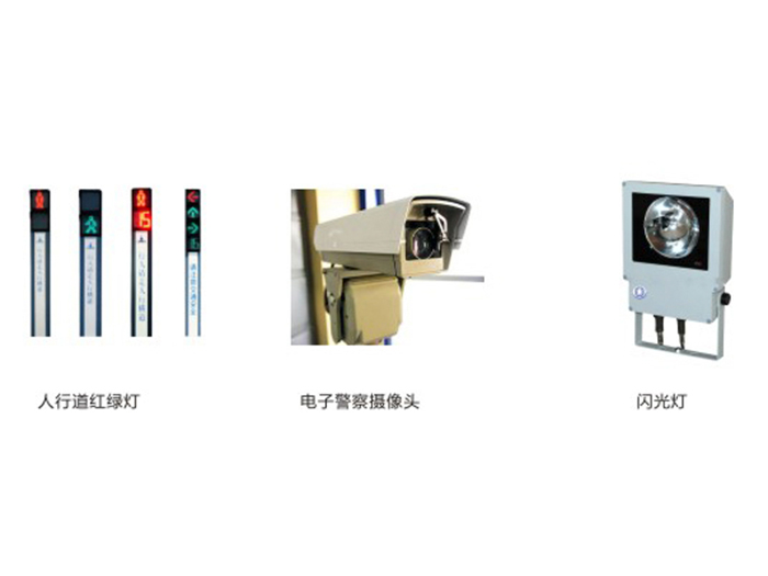 电子监控(图1)