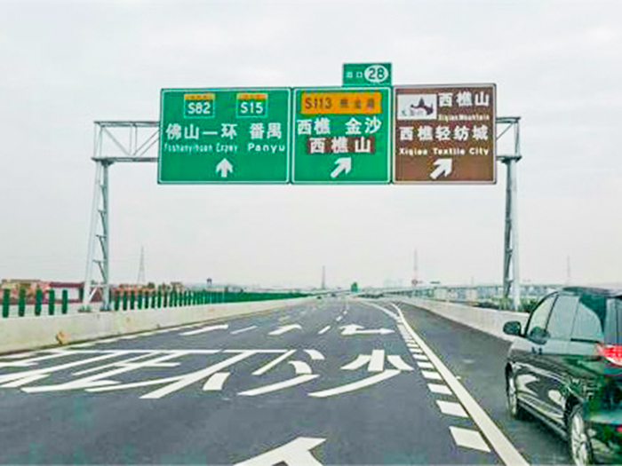 龙门架系列(图1)