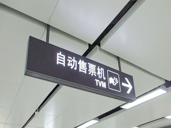 LED指示灯箱(图1)