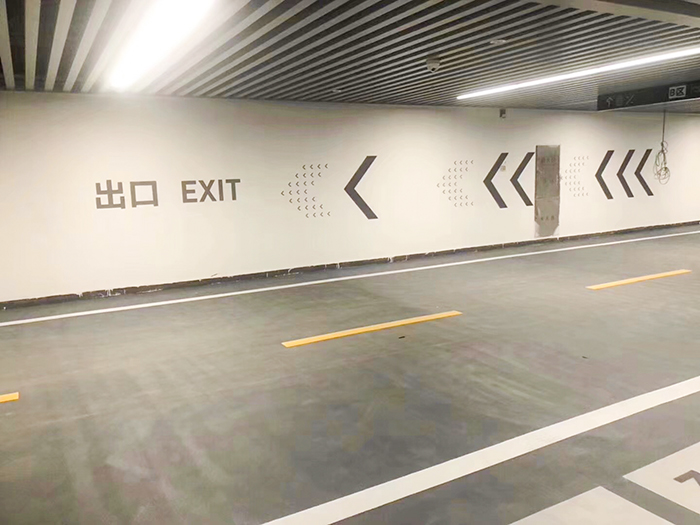 环氧地坪漆(图1)