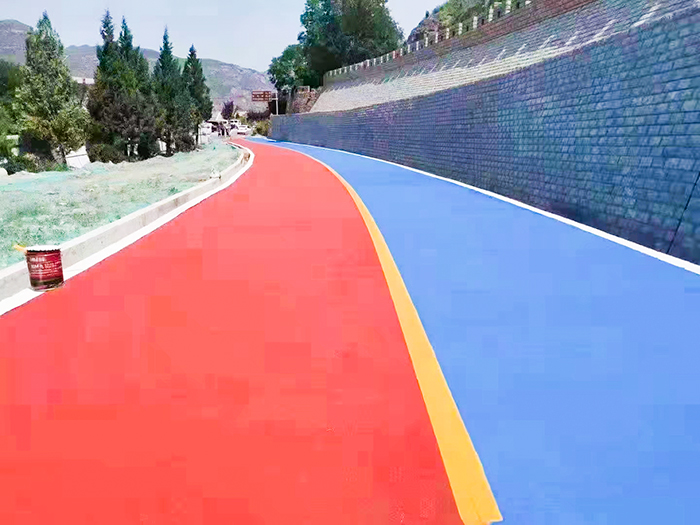 彩色防滑路面(图1)